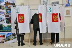 Власти Кургана готовятся к выборам в облдуму