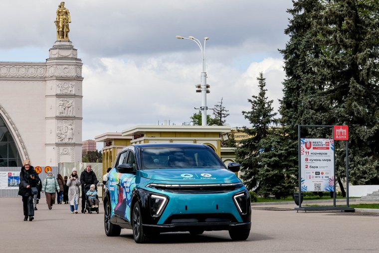 Запуск серийного производства «Атома» ожидается в середине 2025 года