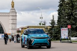 Запуск серийного производства «Атома» ожидается в середине 2025 года