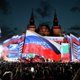 Лучшие моменты концерта на Красной площади в честь Дня России. Фоторепортаж