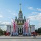 Какие улицы перекроют в Москве в День города и как будет работать общественный транспорт. Карта