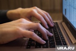 Жители могут передавать показания и оплачивать коммуналку очно в офисах или дистанционно
