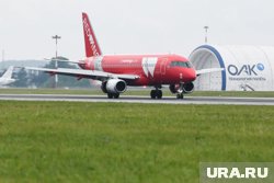Авиакомпания отменила рейсы из Перми в Астрахань