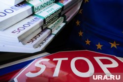 Европа ответит за то, что заморозила российские активы, заявил аналитик Меркурис