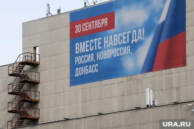 Памятные мероприятия пройдут 30 сентября во всех муниципальных образованиях области