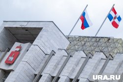 Предприятия Пермского края плучили положительный финансовый результат 