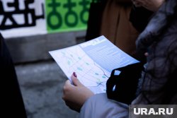 Карты со всеми отметками уже представлены в кафе, гостиницах и аэропортах