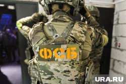 Подозреваемые обеспечили хищение более одного миллиарда рублей
