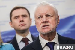 Лидер партии «Справедливая Россия» предложил проект, в котором имущество коррупционеров будут передавать участникам СВО