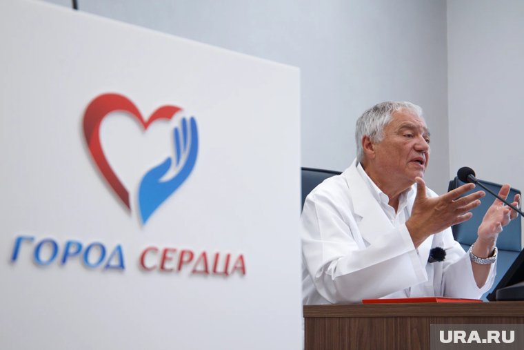 Имя уральского кардиолога знают многие в России 