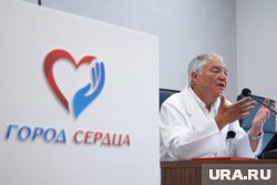 Имя уральского кардиолога знают многие в России 