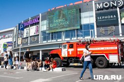 Эвакуация оказалась учебной (архивное фото)