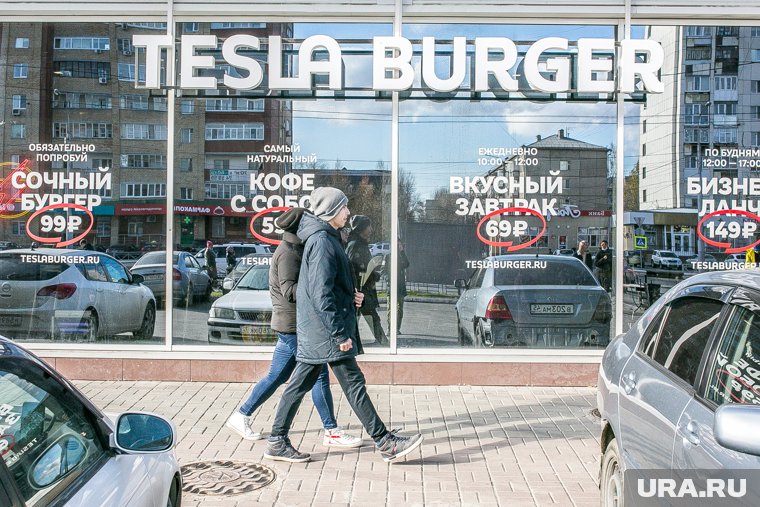 Участник шорт-листа рейтинга создал в Тюмени сеть Tesla Burger