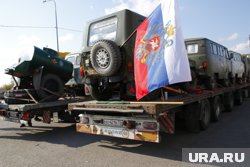 Груз поедет в зону СВО 11 сентября