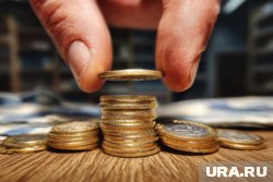 Набор монет продается по цене аквапарка
