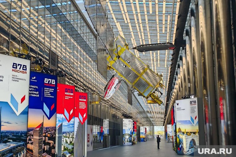В Москве проходит космический праздник в прямом и переносном смысле