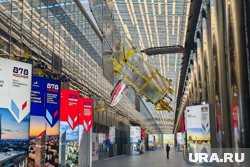 В Москве проходит космический праздник в прямом и переносном смысле