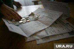 Оплату за ЖКХ получает управляющая организация