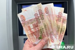 После вычета налогов пермяк получил 1,4 млн рублей