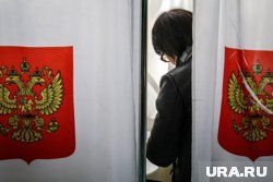 https://ps.ura.news/494864