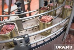 Активы «Главпродукта» были переданы в управление Росимущества