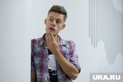 В отношении Дудя* могут возбудить уголовное дело
