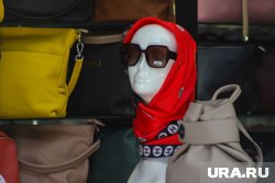 Закрытая компания занималась поставками женской одежды и аксессуаров