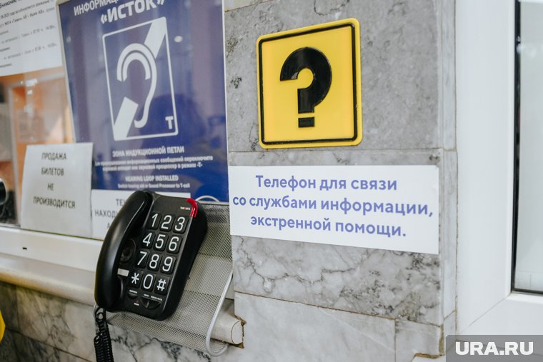 На станции Тюмень девушка вышла из вагона и не успела вернуться в него