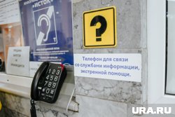 На станции Тюмень девушка вышла из вагона и не успела вернуться в него