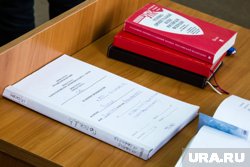 На Всеволода Волнова завели уголовное дело по статье 328 УК РФ