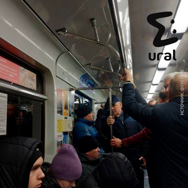 Орлов добрался до работы на метро