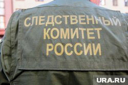 Ренат Кильдебаев имеет звание подполковника юстиции
