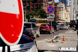 Дорогу перекроют с 8 сентября 