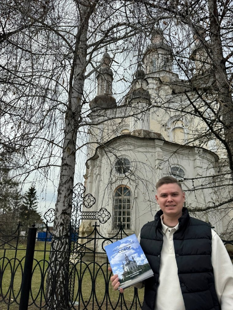 Даниил Вольман отметил, что создатели книги о соборе проделали колоссальную работу