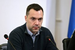 Арестович* заявил о готовности пойти по требованиям России
