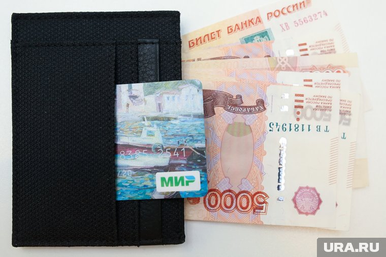 Пенсионерку обманом заставили оформить кредитные карты, деньги с которых исчезли