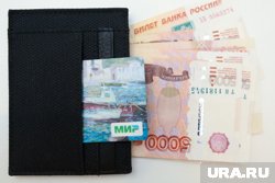 Пенсионерку обманом заставили оформить кредитные карты, деньги с которых исчезли