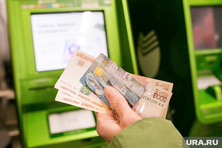 В столице нарушена работа банкоматов