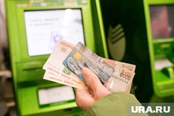 В столице нарушена работа банкоматов