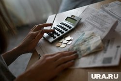 Квитанции с переплатами вызывают подозрение