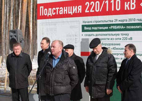 В столице Урала дали старт новой мега-стройке. Воробьев: «Фамилия у него такая – Родин! Он Родину любит!...»