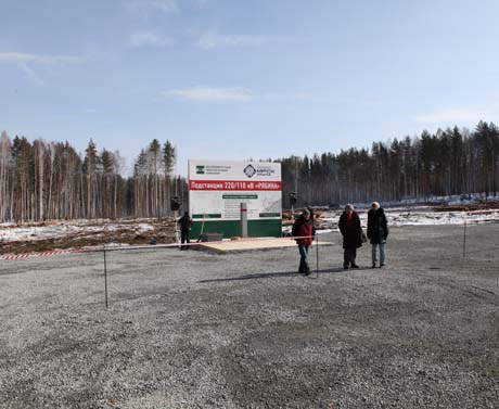 В столице Урала дали старт новой мега-стройке. Воробьев: «Фамилия у него такая – Родин! Он Родину любит!...»