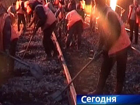 Поезд пришел в симферополь