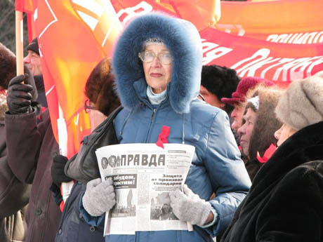 Эпидемия гриппа внесла корректировки в митинг курганских коммунистов. Кого подкосила болезнь 