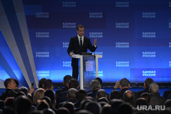 Основные позиции партии по праймериз Дмитрий Медведев озвучил еще в ноябре. Настало время «сверить часы»