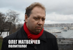 Матвейчев — один из рассказчиков фильма „4 оборона Севастополя почему герои не те“