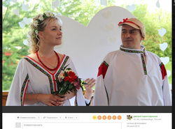 Снимок со свадьбы давнего партнера Басаргиных Дмитрия Ларина-Ларионова со своей супругой Светланой Торуновой, взявшей фамилию мужа и ставшей новым партнером в проекте сына пермского губернатора. Фото от июля 2014 года