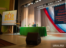 Анатолий Сысоев уклонился от вопроса про исключительно предвыборную активизацию движения «Гражданская позиция северян» и просто призвал «сплотиться» и «вырабатывать программу»