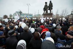 Митинги состоялись во всех крупных городах региона.