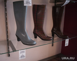 Резиновые сапоги — самая модная обувь весны каждого года в Екатеринбурге